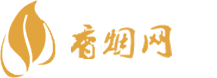 批发高仿香烟